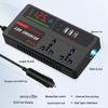 High Power Smart 12V/24V to 220V Car Inverter Charger