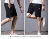 Men's Trendy Sport Quarterback Shorts - Summer Plus Size Casual Beach Shorts