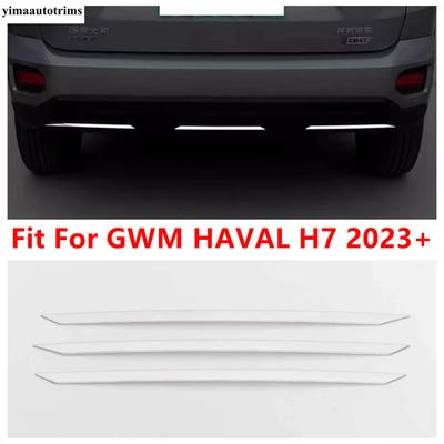Car Rear Bumper Strip Decoration Protector Cover Trim For GWM HAVAL H7 2024 2025 Stainless Steel Accessories Exterior Refit