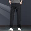 Gerayno Men's 2025 Autumn Loose Straight-Leg Casual Business Trousers