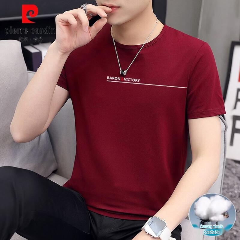 

Мужская футболка с коротким рукавом из смесовой хлопковой ткани Pierre Cardin XL