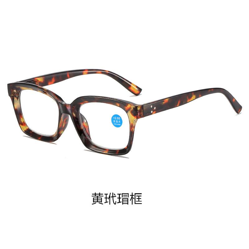 

New Oversized Reading Glasses for Women Men Anti Blue Light Eyewear Suitable Reading Presbyopia Eyeglasses Diopter 0~+ 4.0 4.0
