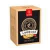 Jiuzhitang Premium Ginseng Polygonatum Nine Treasures Tea 176g 22gx8 Bags Boxed