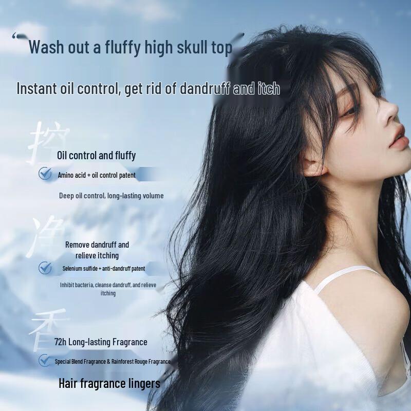 

Korean Five Grains Selenium Disulfide Shampoo