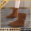 Summer thin flat-bottomed breathable hole boots, new medium tube versatile Martin boots, women's red women's shoes