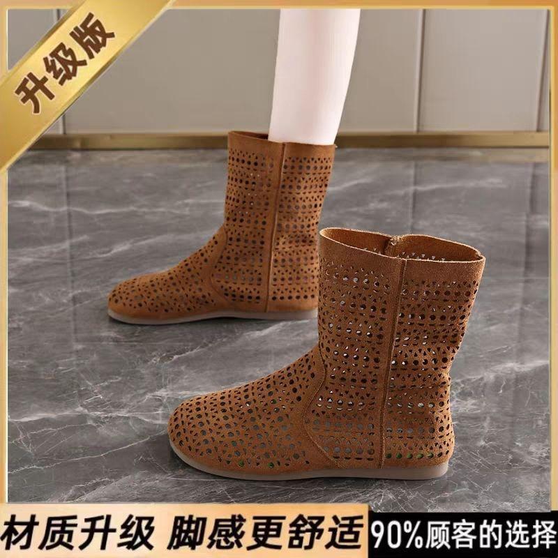 Summer thin flat-bottomed breathable hole boots, new medium tube versatile Martin boots, women's red women's shoes