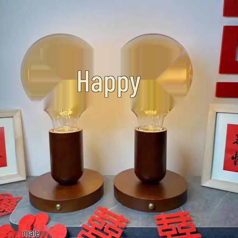 Shengbei Dimmable Double Happiness Wedding Lamp Set