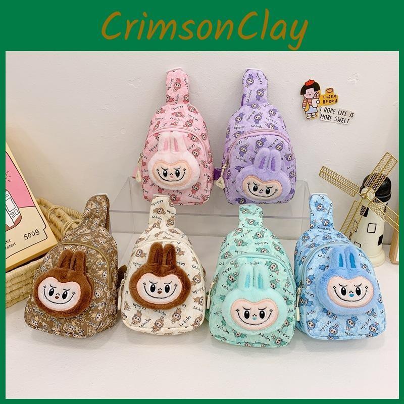 Shoulder Cartoon Youth Bag Breathable Fabric For Daycare Kindergarten