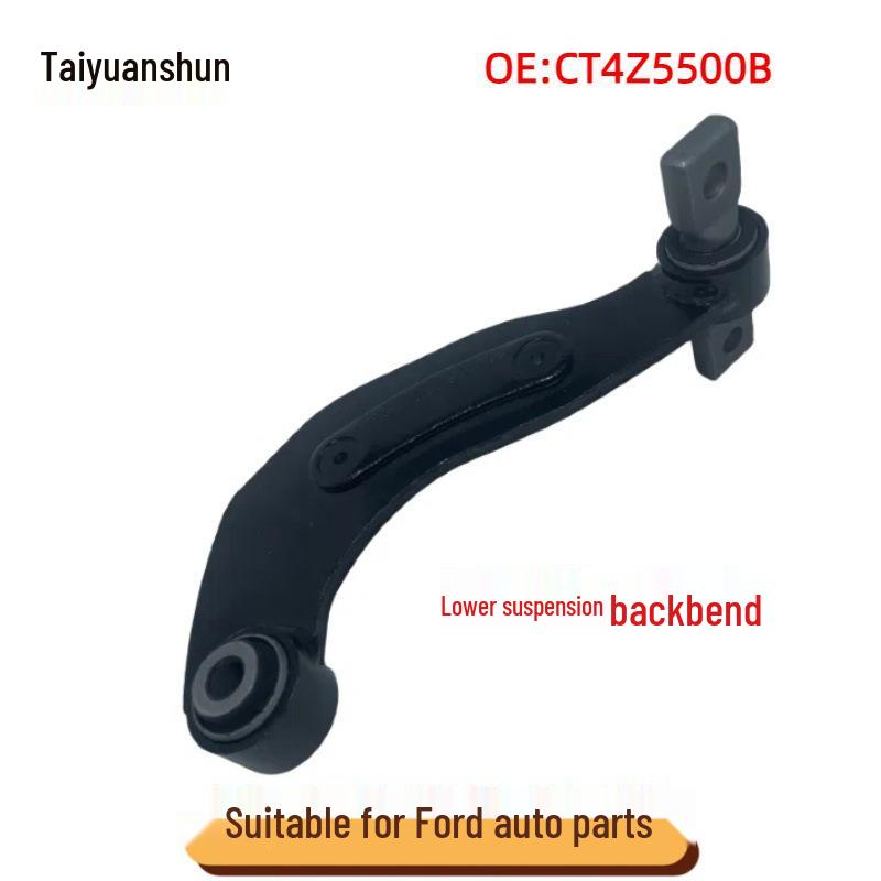CT4Z5500B Rear Upper Control & Trailing Arm for Ford Edge/Lincoln MKX CT4Z5500B