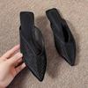 2024 New Summer Women's Muller Shoes Flat Bottomed Women's Comfortable Open Heel Casual Outdoor Breathable Slippers Slip On