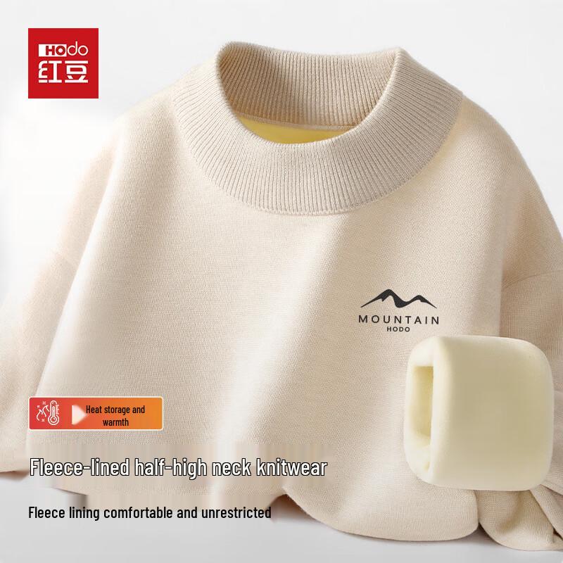 Hodo Men s Durable Fleece-Lined Half-Turtleneck Knit Sweater L