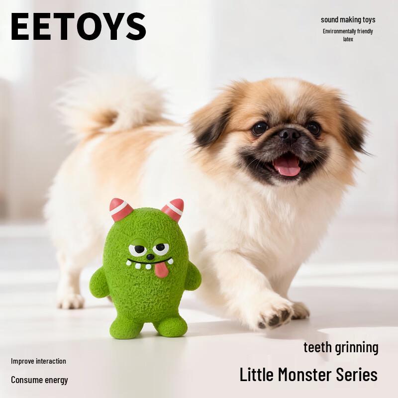 

EETOYS Interactive Latex Squeaky Dog Toys