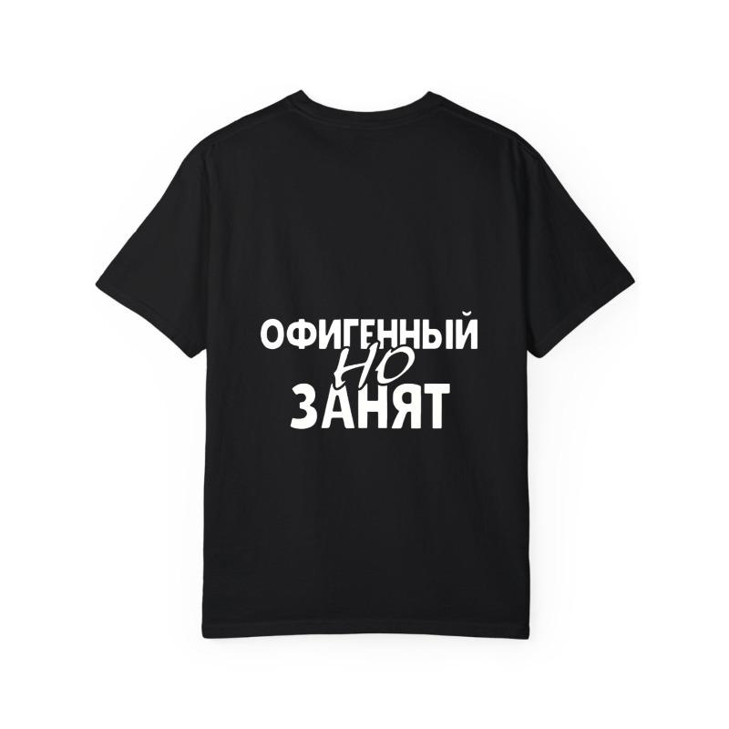Cotton T Shirt White Russian Text Design for Casual Wear