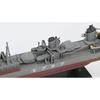 Pit Road 1/700 Japanese Navy Asashio-class Destroyer Asagumo with New Equipment Parts Gray Approximately 168mm Long
