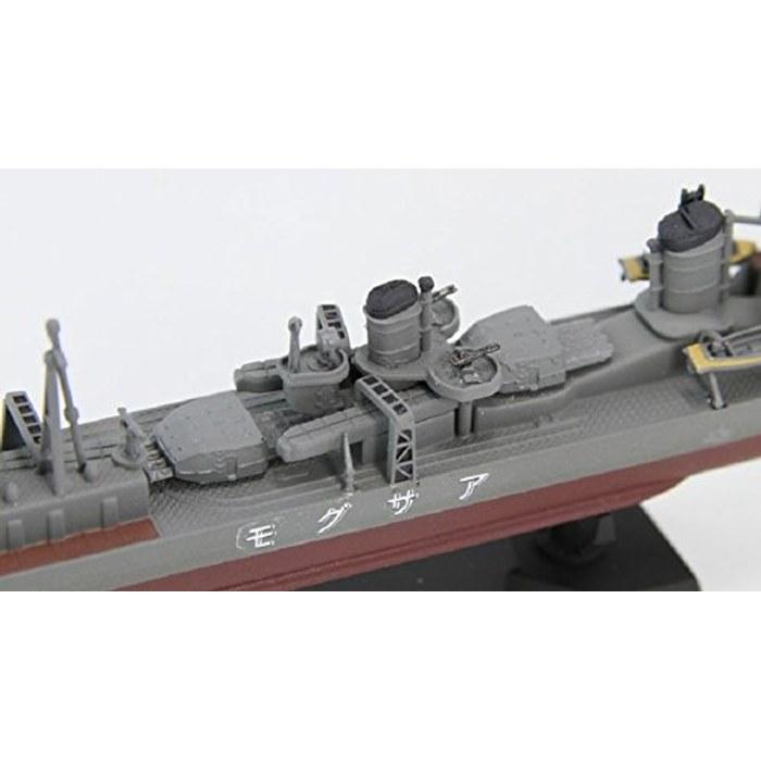 Pit Road 1/700 Japanese Navy Asashio-class Destroyer Asagumo with New Equipment Parts Gray Approximately 168mm Long
