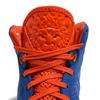 Nike LeBron 8 Hardwood Classic (2021)