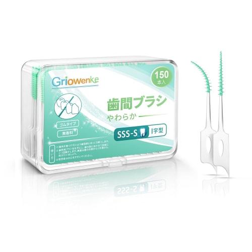 

Набор из 150 тонких межзубных щеток SSS-S, мягкие резиновые I-образные, портативные, для чистки между зубами