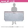 PROX Waterproof All-Purpose Inner Bag for Large Items, PX821150IN, 150cm