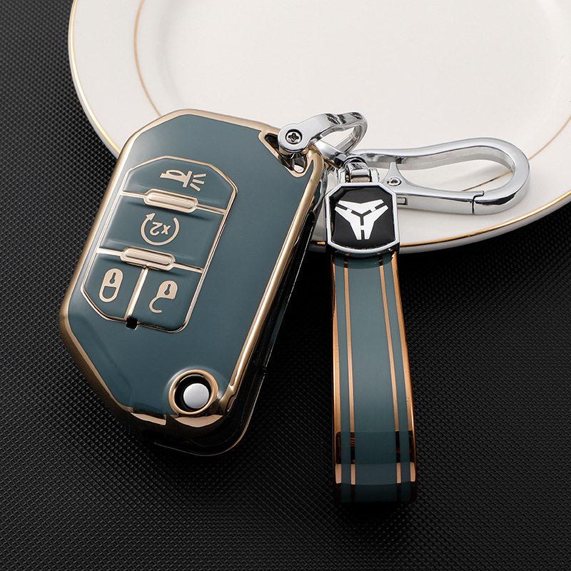 Gold Edge Car Key Case for Jeep Wrangler Sahara 21 & Wrangler 18-20 Models