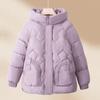Women's Winter 2025 Fashion Thick Padded Cotton Jacket