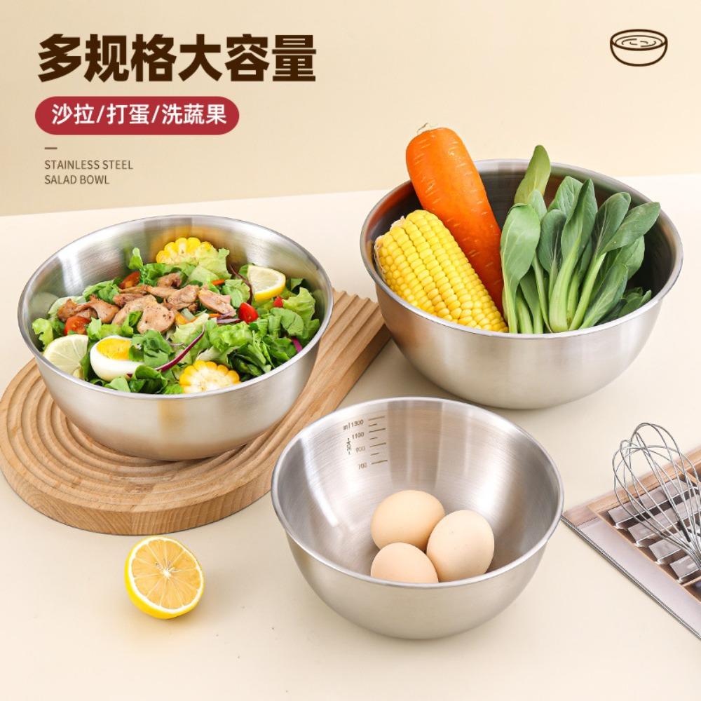 3 szt. Zestaw misek ze stali nierdzewnej ze skalą do gotowania, pieczenia, przechowywania żywności, miski do mieszania o dużej pojemności, niezbędne w domowej kuchni