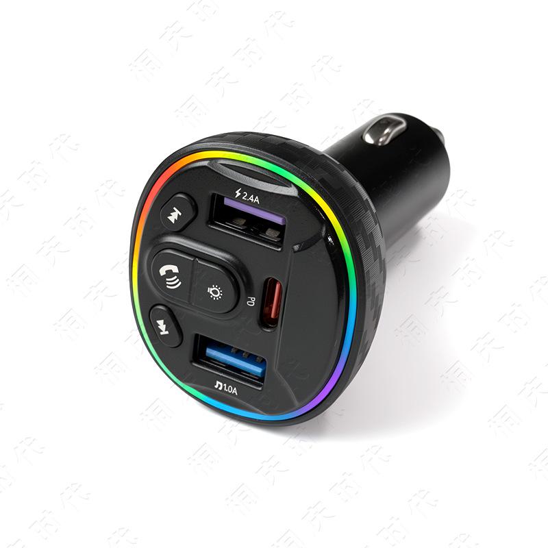 Car Bluetooth Charger & FM Transmitter with MP3, Lossless Calls, and Fast Charging