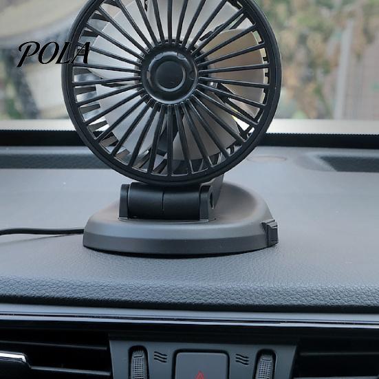 Car Fan Folding Strong Wind PP USB Rechargeable Desk for Automobiles