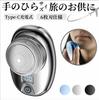 Portable Electric Shaver for Perfect for Hospital and Mini Rotary IPX7 Perfect Gift for Day or Day Men, Travel, Use, More. Compact, Washable,