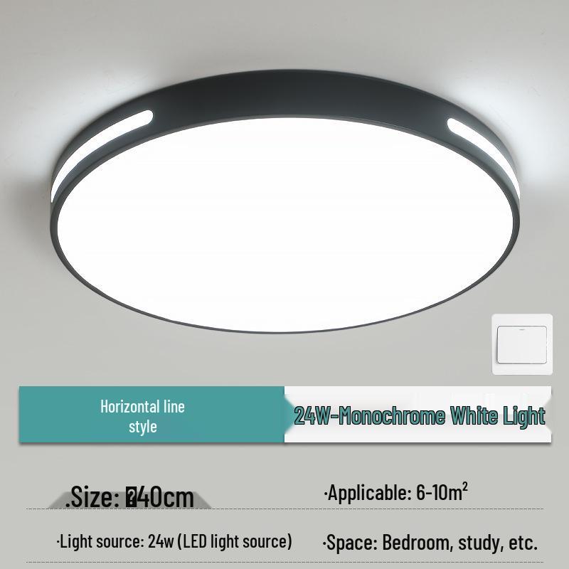 Современный светодиодный прямоугольный потолочный светильник для гостиной и спальни