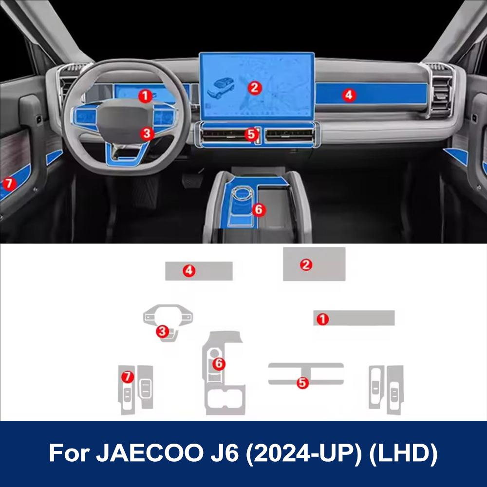 

TPU пленка для защиты от царапин интерьера автомобиля для JAECOO J6 Chery Icar 03 2026 2026 Центральная консоль Панель приборов Навигация Готовая к установке PPF пленка