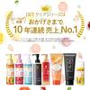 DET Clear Bright Peel Peeling Jelly Berry 180mL & (Mixed Scent)