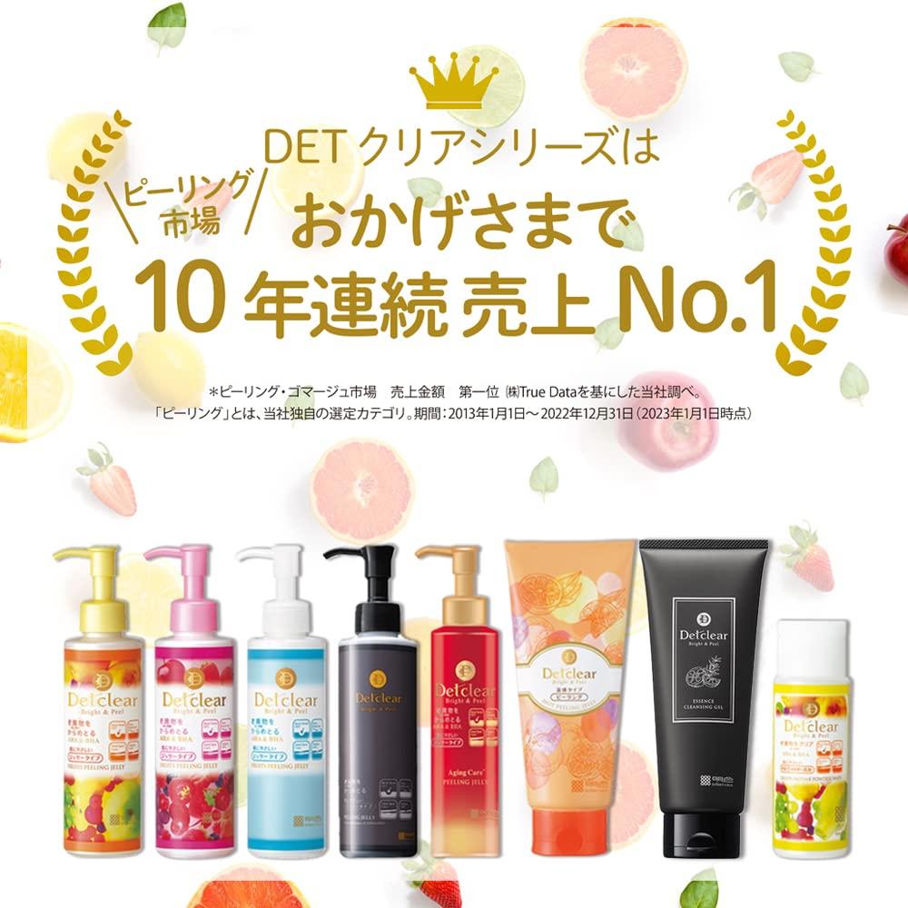 DET Clear Bright Peel Peeling Jelly Berry 180mL & (Mixed Scent)
