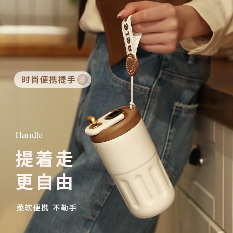 Wushengwu Digital Display Ceramic-Lined Thermos Bottle