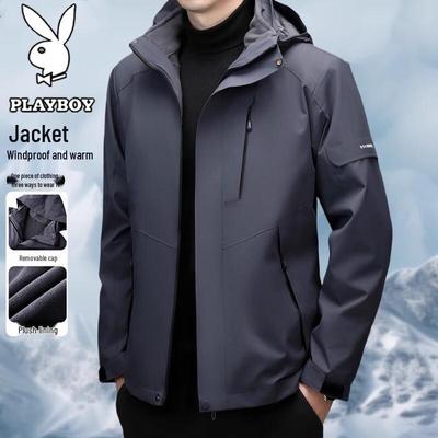 Men's Autumn/Winter 3-in-1 Hooded Outdoor Jacket