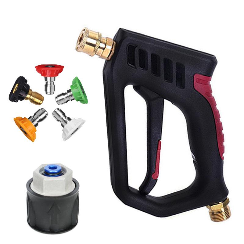 High-Pressure Car Wash Water Gun (4500 PSI) - Compatible with K2-K5 Spray Guns