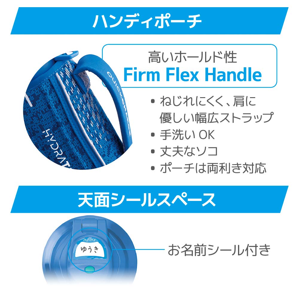 Sticla de apă termos Sticlă sport izolată în vid 1L Albastru Argintiu Doar depozitare la rece BLSL FHT-1001F