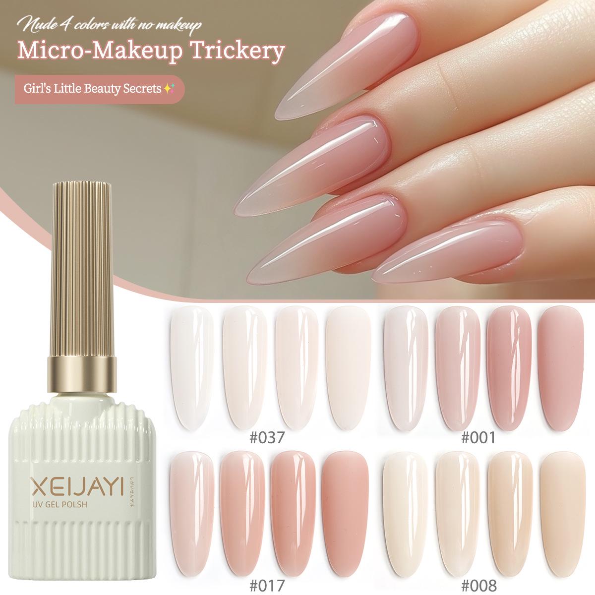 

2025 Skin-Brightening Nude Gel Nail Polish for Salon Professionals