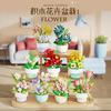 Building Blocks Rose Flowers Bouquet Flower Blocks Bonsai Plant Model Bricks Romantic DIY Home Decoration Toy for Kids Girl Gift