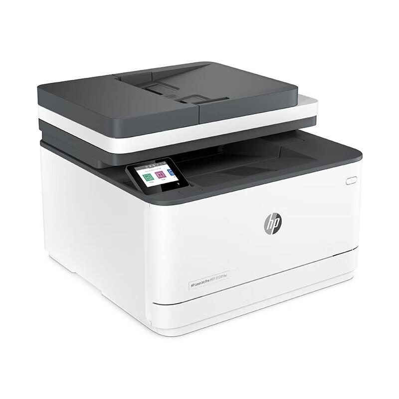 HP 3104fdw Black and White Laser All-in-One Printer CN Plug (adapter Included)