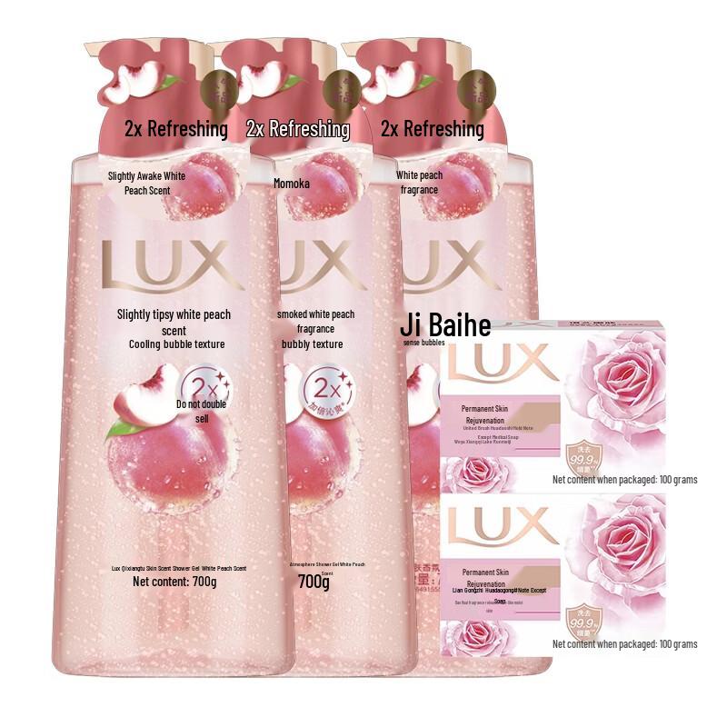 

Lux White Peach Scent Foaming Shower Gel & Purifying Soap Set