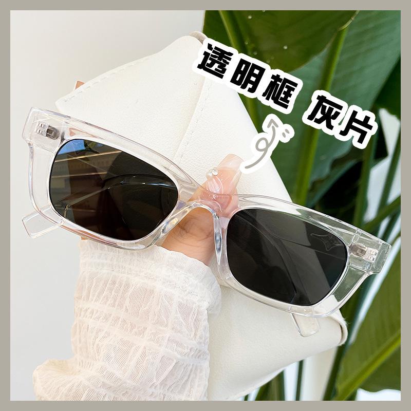 

Женские солнцезащитные очки с защитой от УФ-лучей - Чайный цвет, Повседневный расслабленный стиль, Защита от яркого света, Безопасность вождения и на солнце Sunglasses