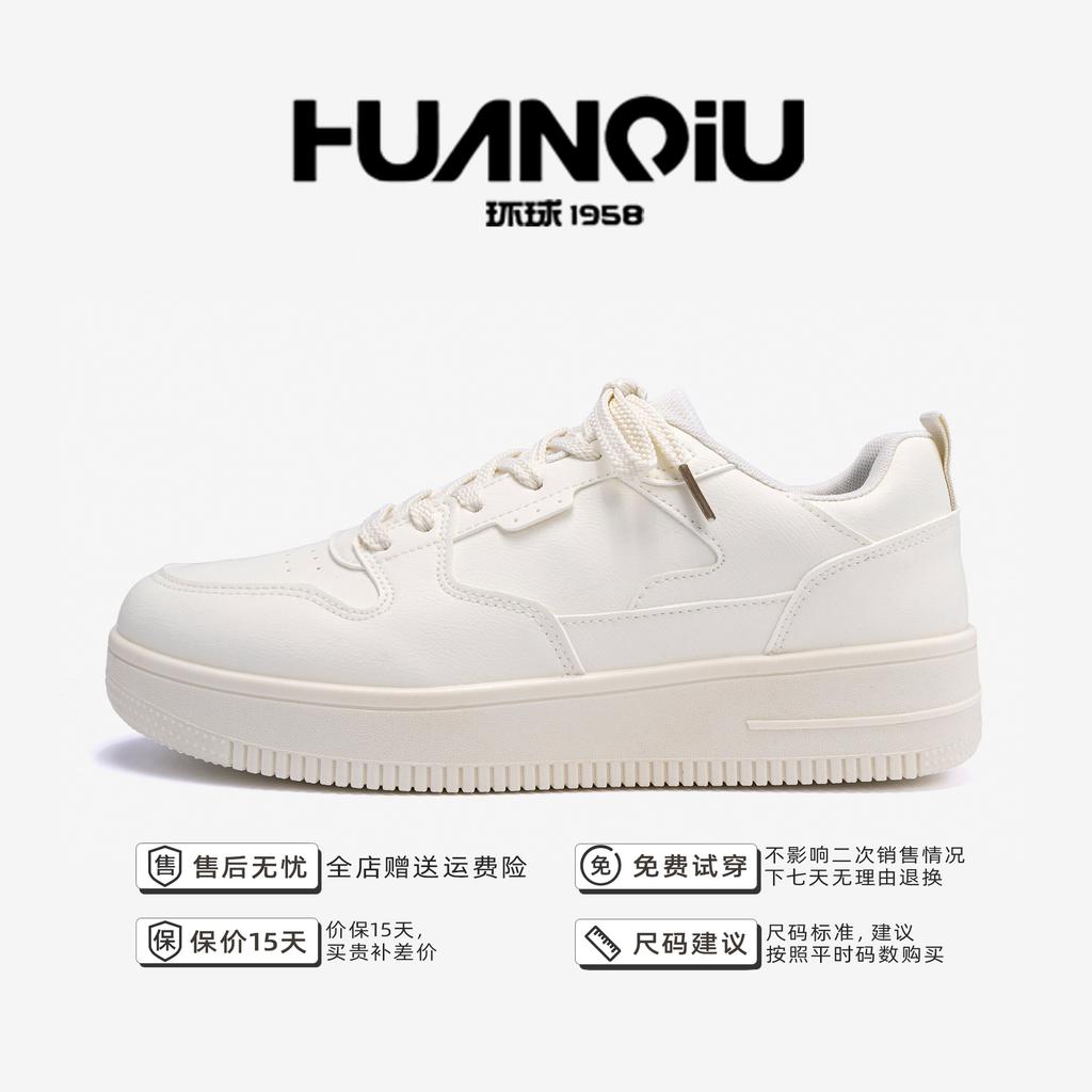 Globale Schuhe mit Höhenabsatz Herren ZHQ5695 Frühling vielseitiger Trend Plateau Freizeitschuhe beliebte Schuhe mit Höhenabsatz weiße Schuhe