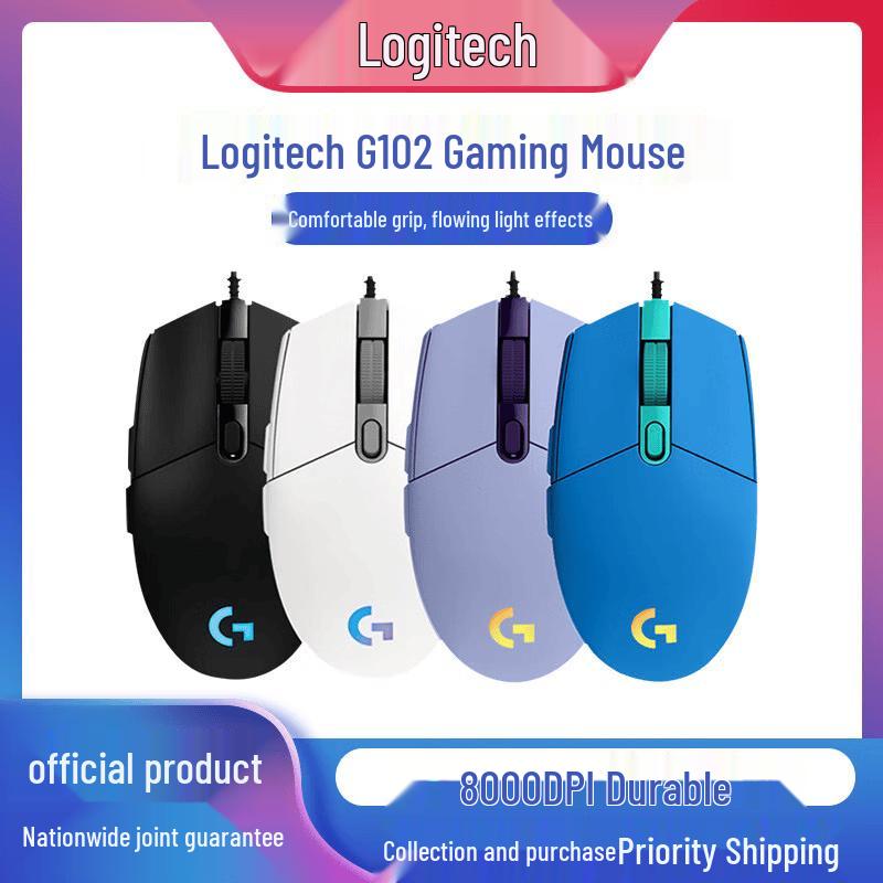 

Logitech G102 Wired Gaming Mouse