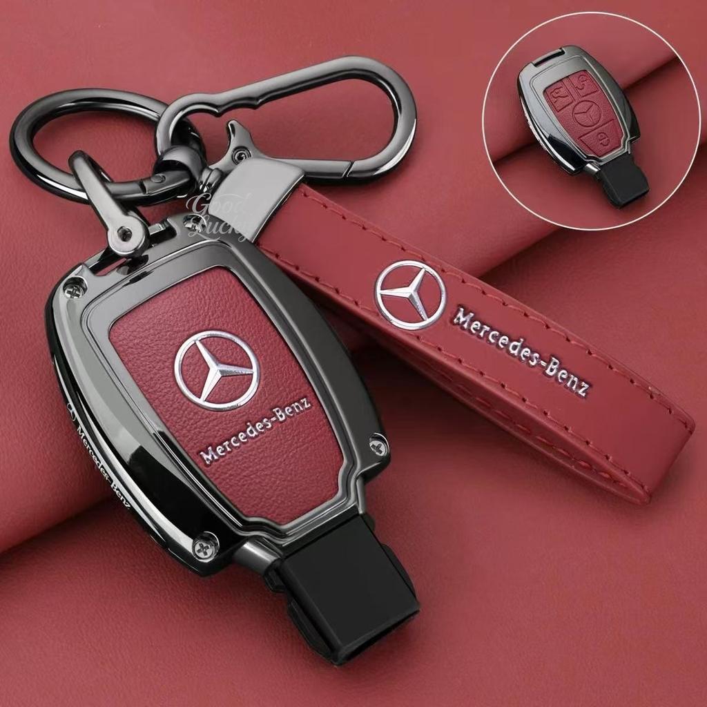 AABIC1 Alloy Car Key Case Full Wrap Protective Shell Holder For Mercedes Benz A B C E S Class C200 C300 E350 E260L W205 CLA CLS GLAGLC