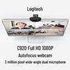 Logitech C920 Full HD Webcam