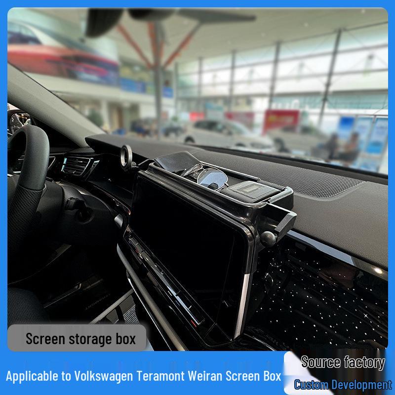 Volkswagen Teramont/Teramont X Viloran Навигационный Экран Панель Приборов Органайзер для Хранения 2021-2024 Volkswagen Viloran