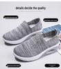 2023 Women's Breathable Flyknit Rocking Shoes with Non-slip Soft Sole and Air Cushion for Comfort