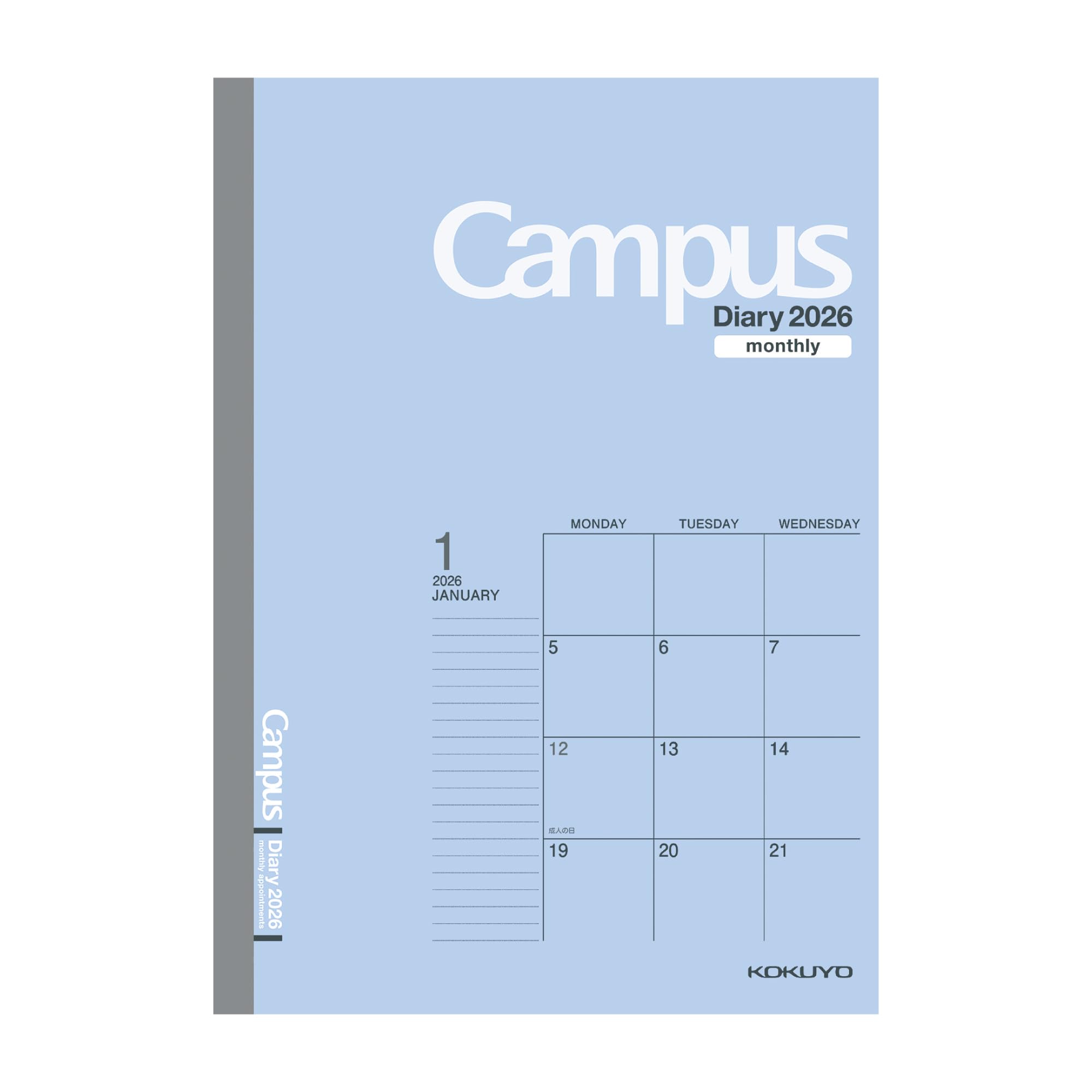 KOKUYO Campus Diary 2026 Месячный блочный Стандартный Синий Начинается в декабре 2025 Полу-B5 (CMB-B5-26) - синий