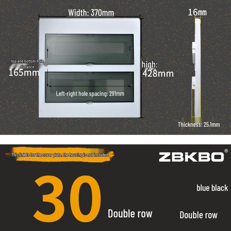 Frosted Flat Panel Lighting Distribution Box - 10/12/15/18/30 Positions, Strong Current, Plastic Panel
