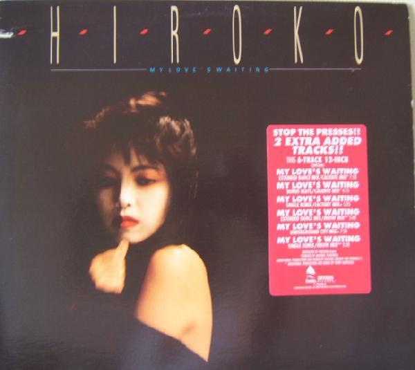 12inch Record HIROKO My Loves Waiting 7755230 Enigma Records 1990 US Dance Electronica Used